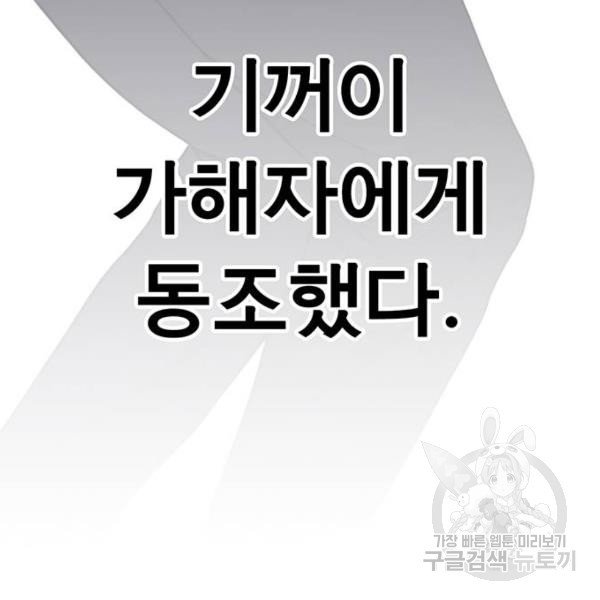 1646355189933w076y3bcefj.jpeg