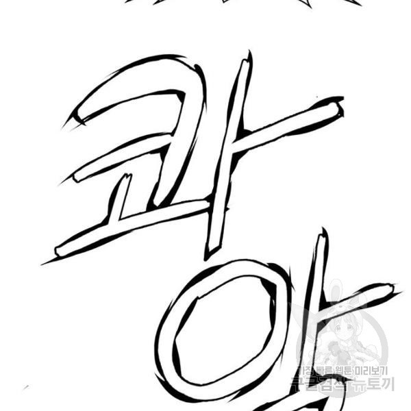 16463552220027n02ql522xt.jpeg
