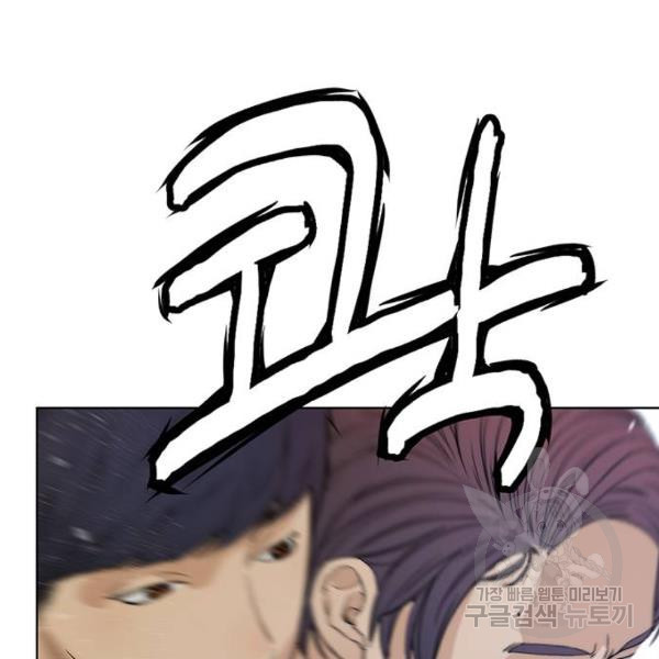 1646355225002axam1j2kgc6.jpeg