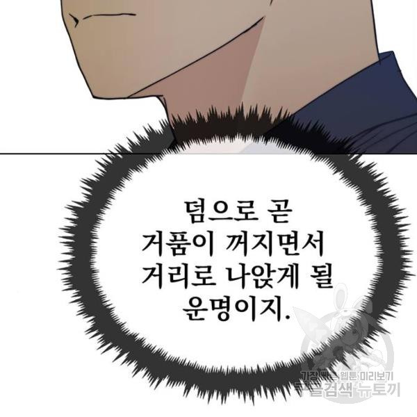 1646355229070ap5ruwkxr1s.jpeg