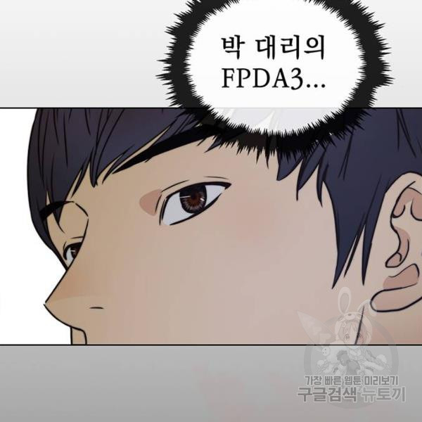 1646355232455gw2a8jeq6us.jpeg