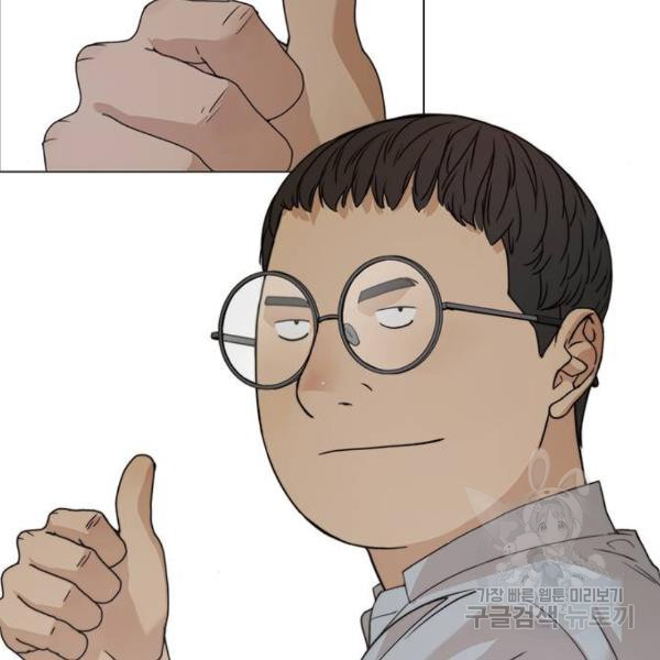 1646355234933doeozteyp5p.jpeg