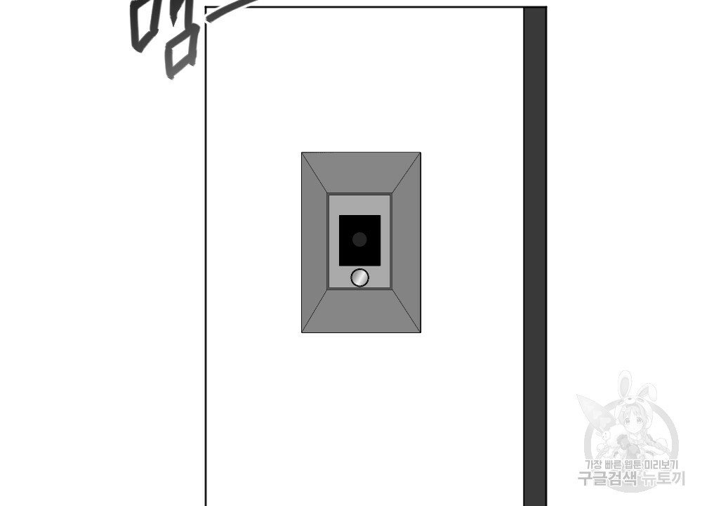 1646354871491fg07l517zvk.jpeg