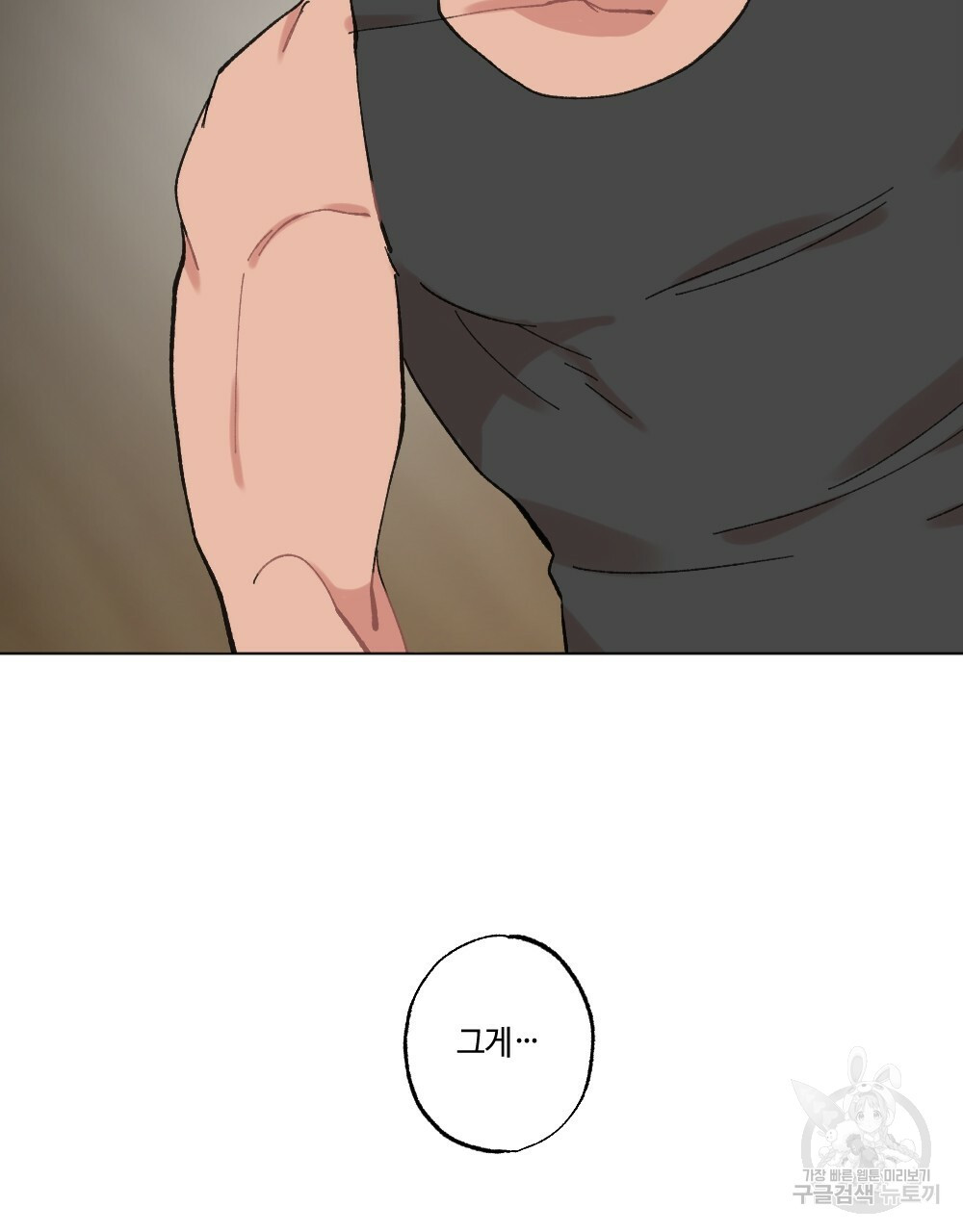 1646354877096ww3946has6.jpeg