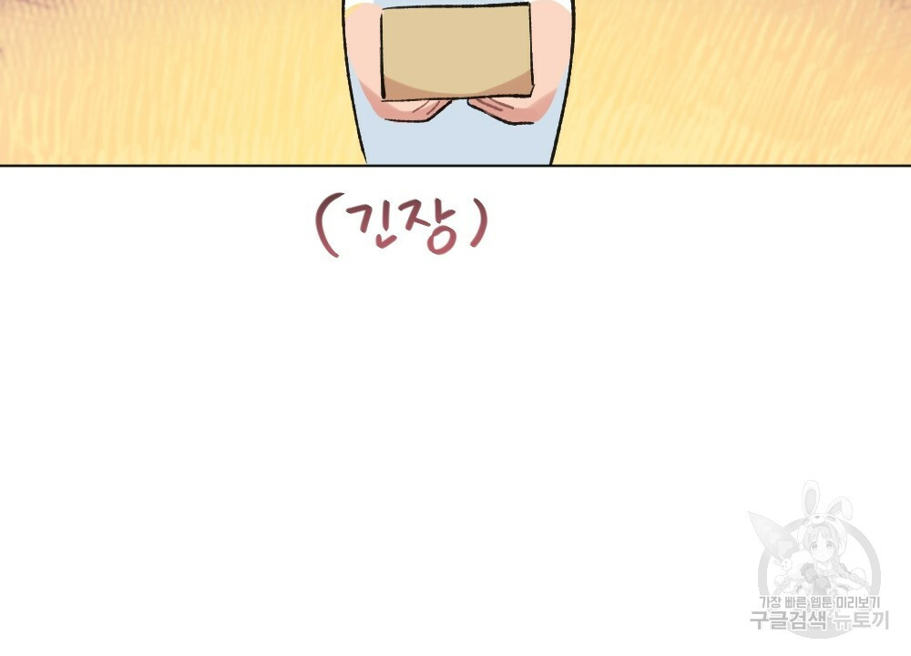 164635487742025id1sznpb.jpeg