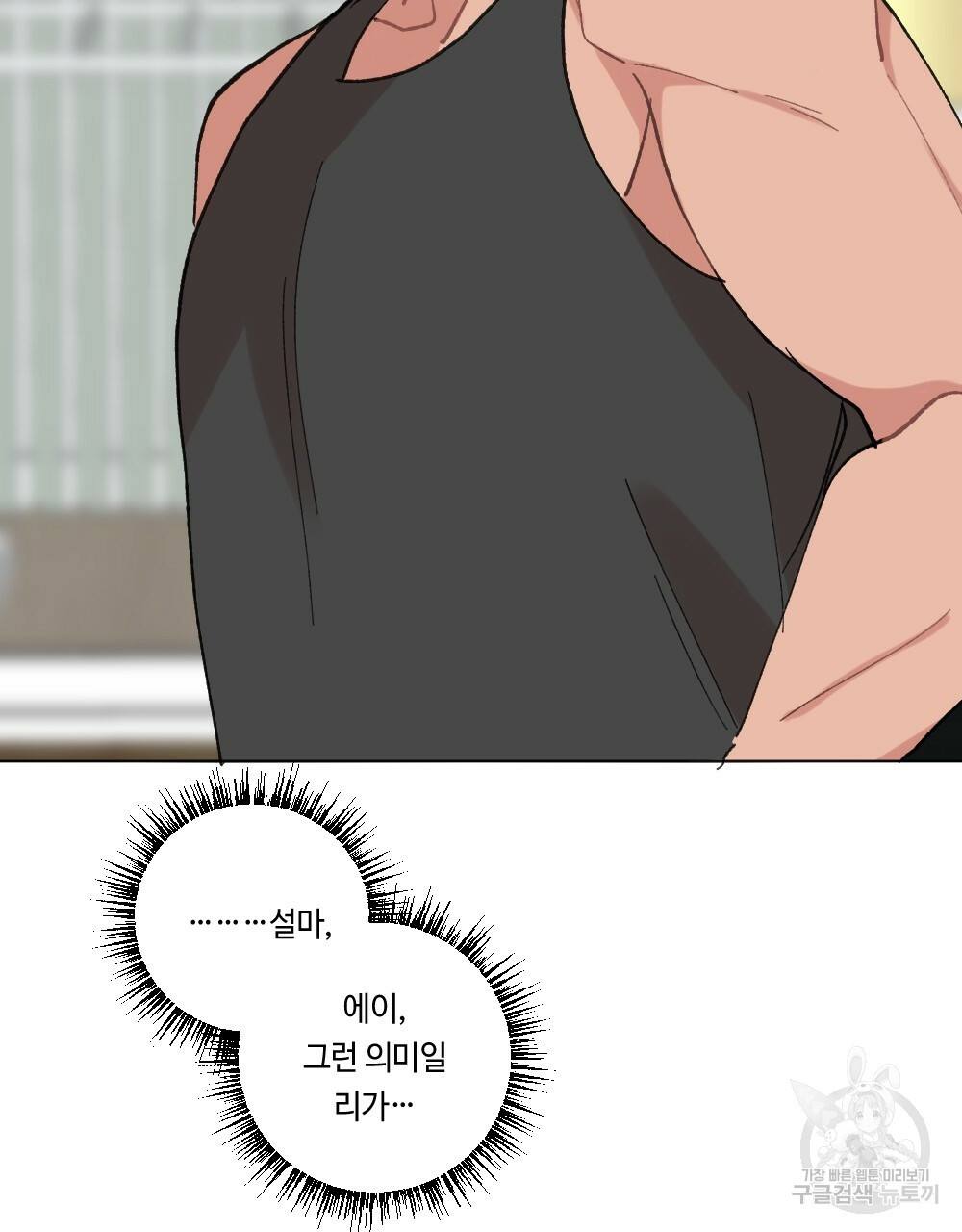 1646354881526pco4836ye3s.jpeg