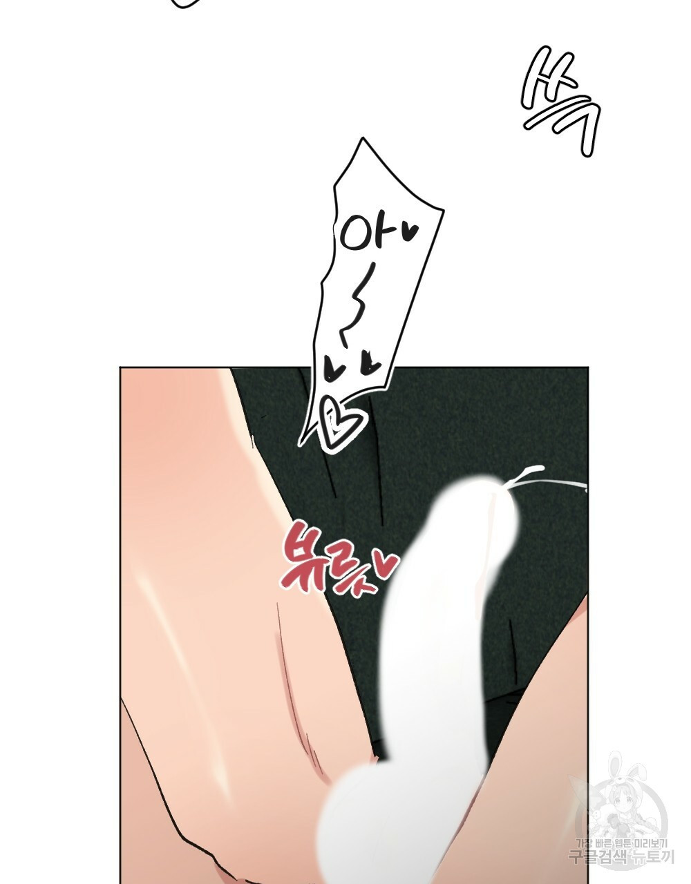 1646354887894vdjgz1qxmv.jpeg