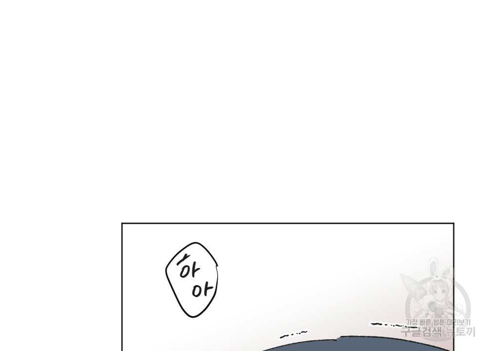 1646354888197w5ohpqn9sso.jpeg