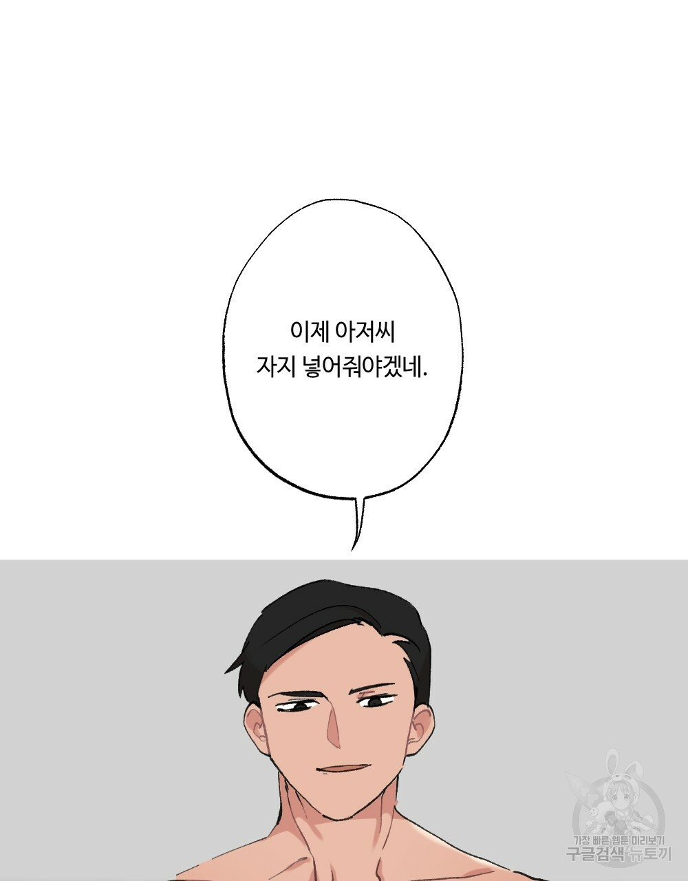 1646354888502bh62l3wskk8.jpeg