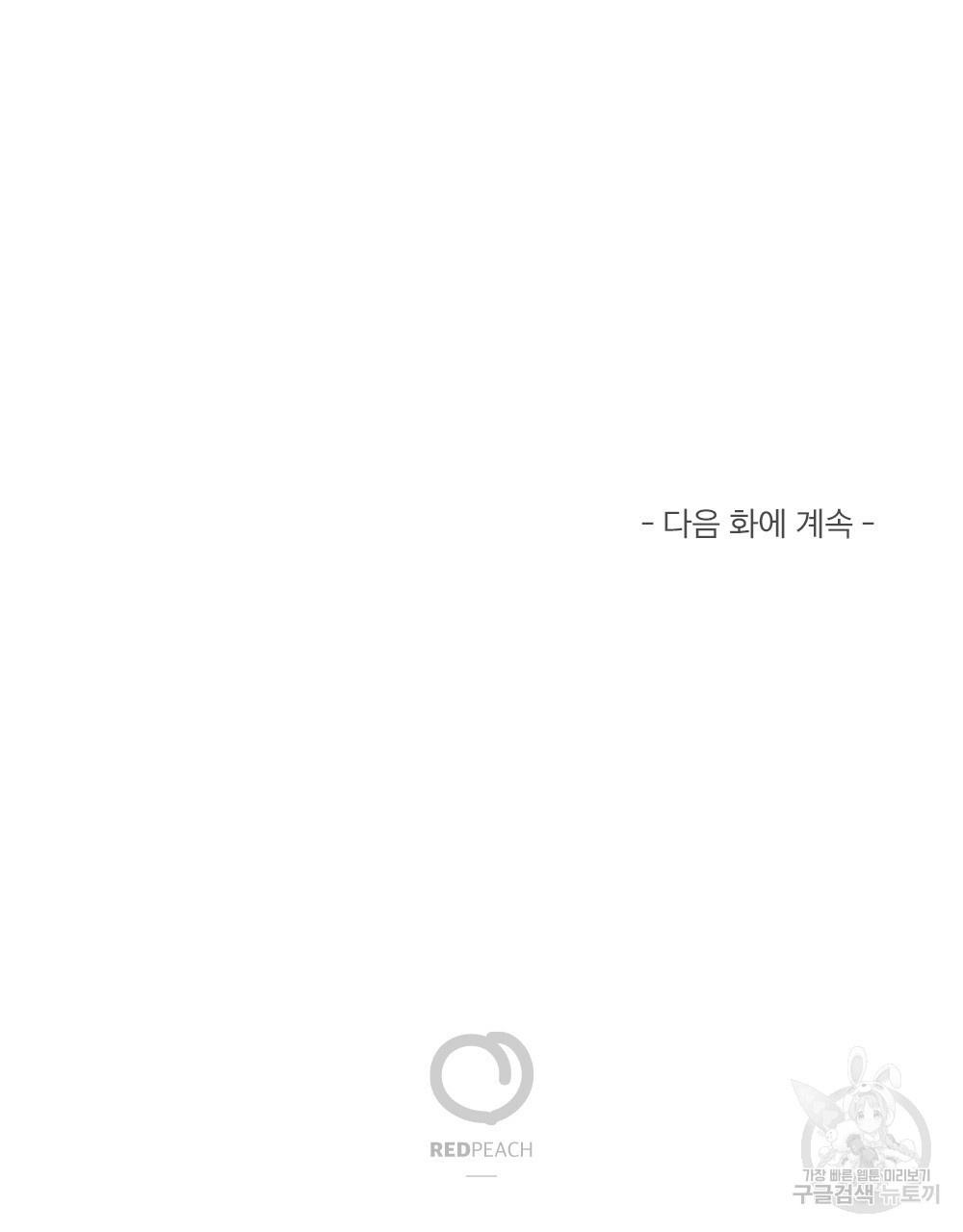 1646354889142ex1yj7whtoh.jpeg