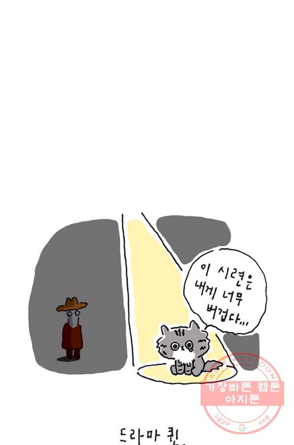 164635516393572aggx142e.jpeg