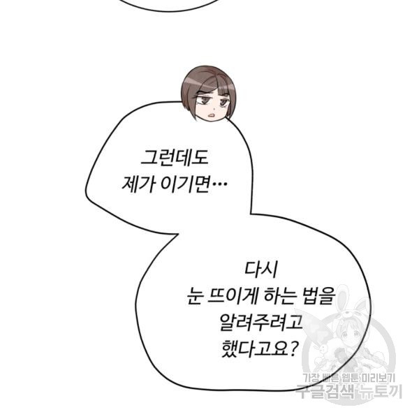 16463568719826pditg1hdsa.jpeg