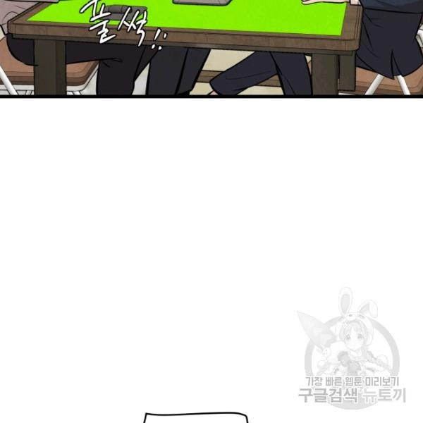 1646356927454rbx2ynqp79l.jpeg