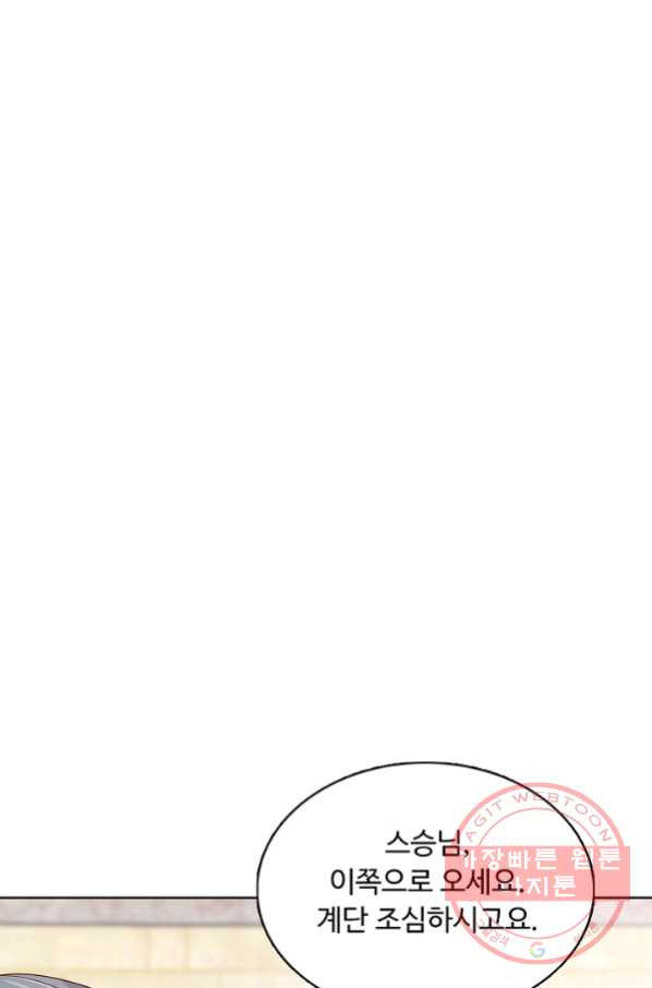 1646355207626hpfq1pxz41p.jpeg