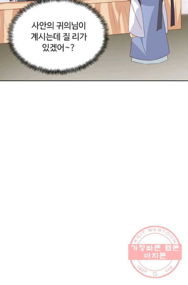1646355215082w225b7lohwr.jpeg