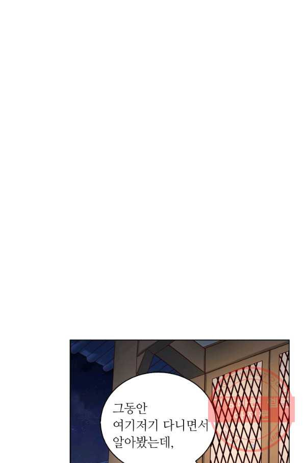 1646355276427j1vat2myj8.jpeg