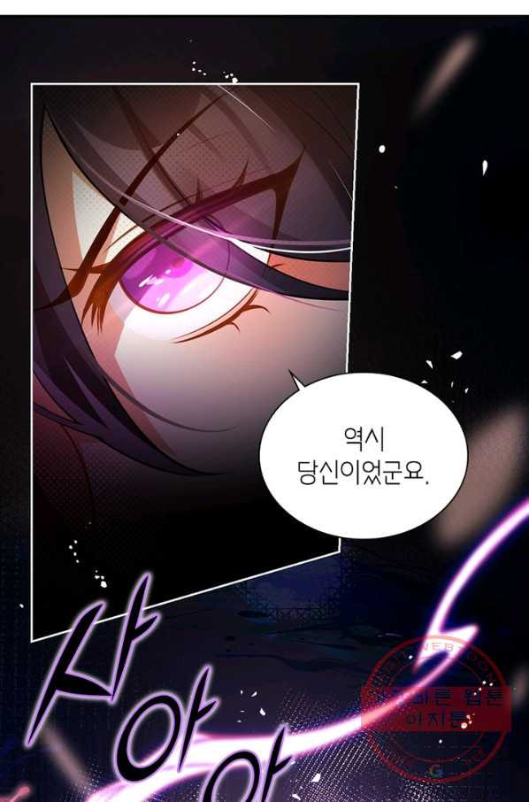 16463552869725w0j7tku7qt.jpeg