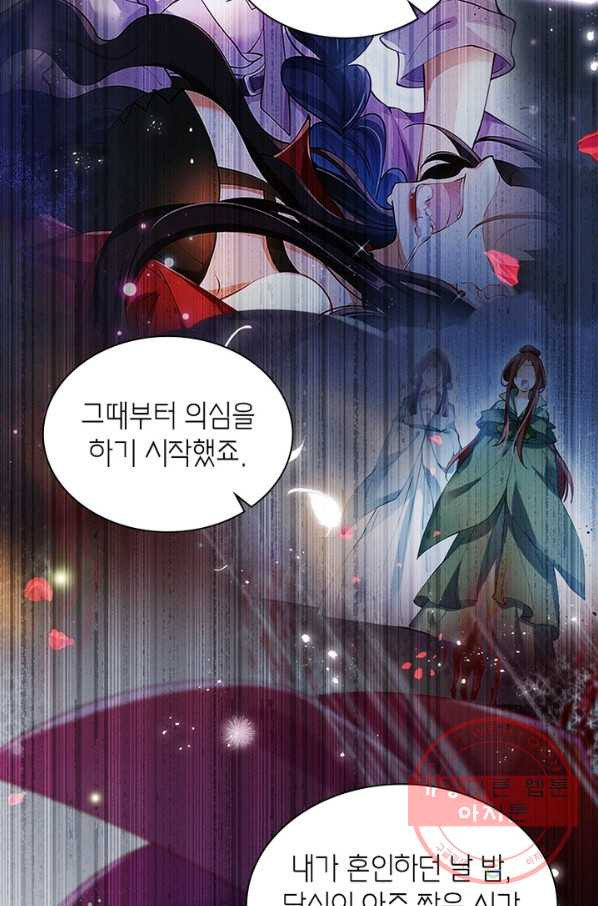 1646355287513khs8r3qunok.jpeg