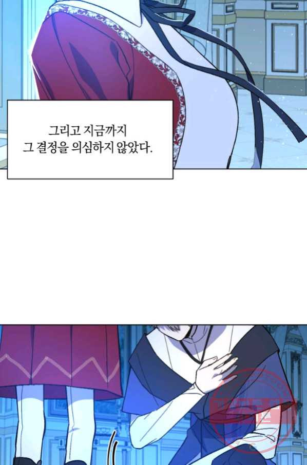 1646356887142tbegrksbdu.jpeg