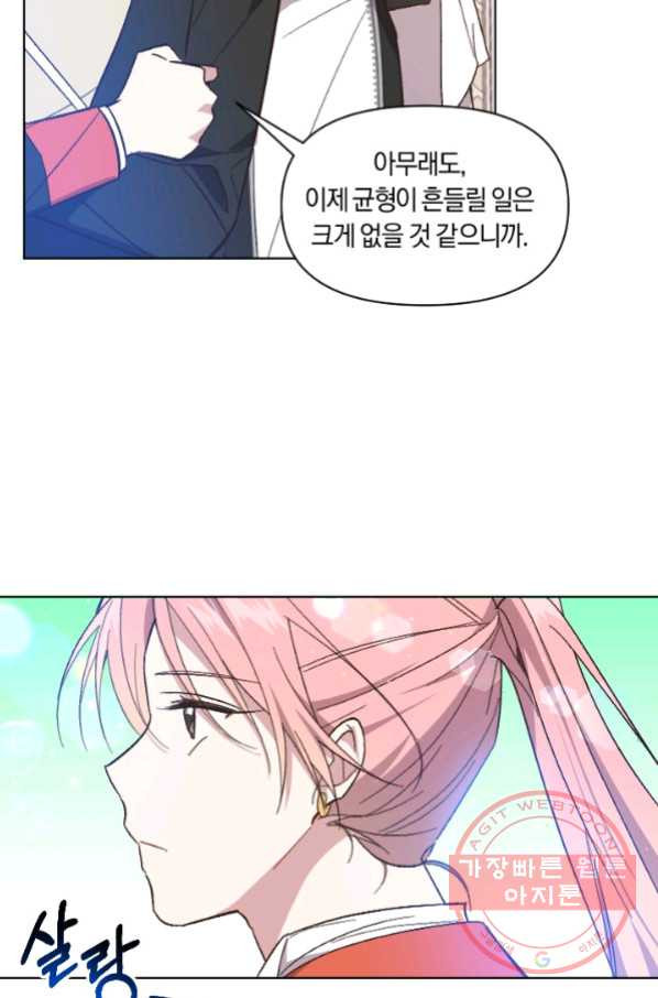 16463568889356yk4eyy5dns.jpeg