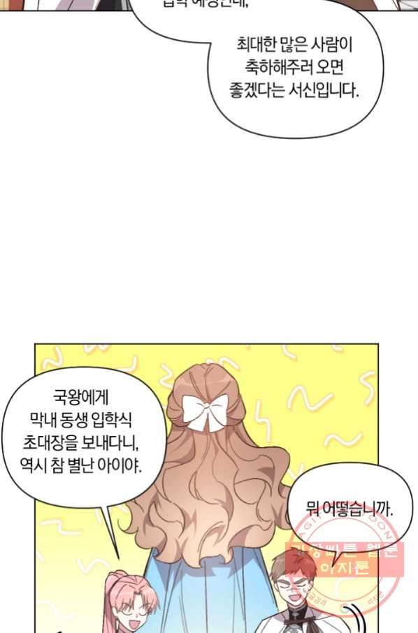 1646356890258ez1uonyunob.jpeg