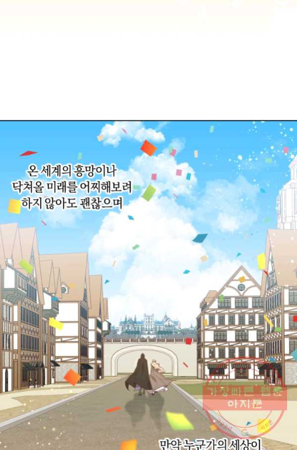 164635689806245p3lczjie7.jpeg
