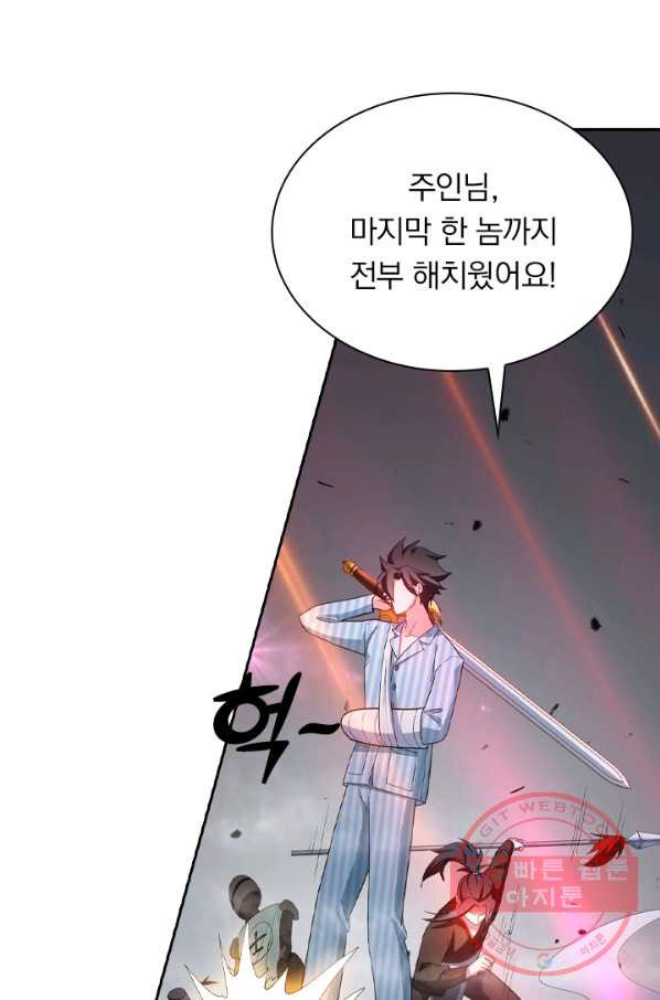 1646355276530iaq9zp5morn.jpeg