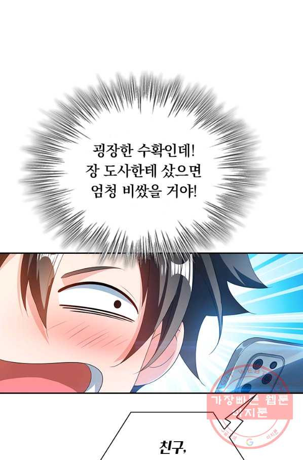 1646355294978ixz48xo47jb.jpeg