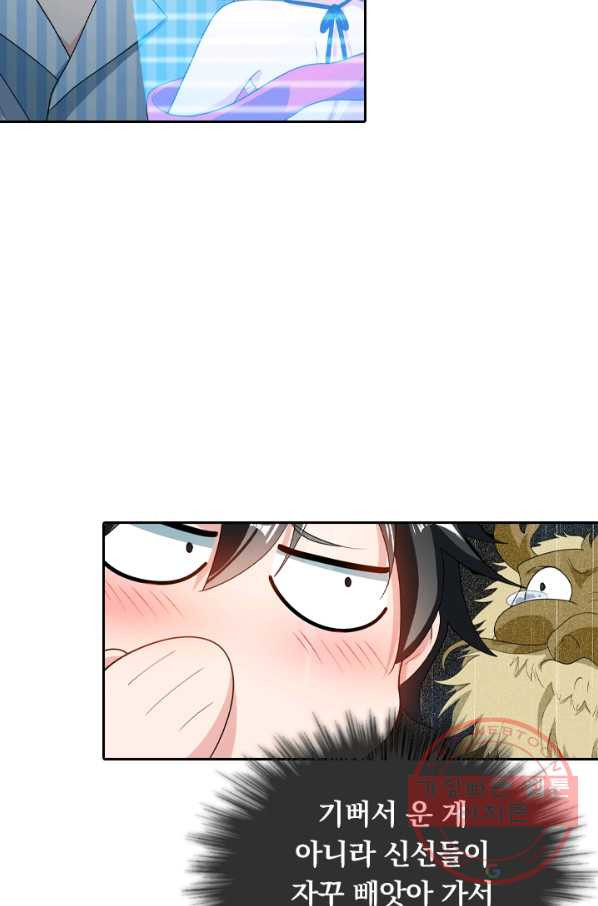 1646355296154bd2e47mm9kf.jpeg