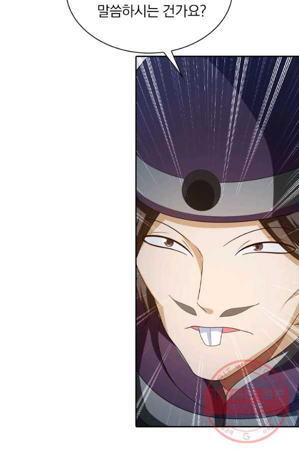1646355297864g46d2rihogj.jpeg