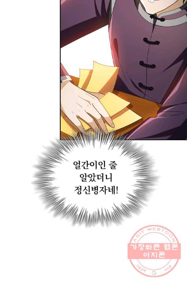 1646355298194liqcbefs28.jpeg