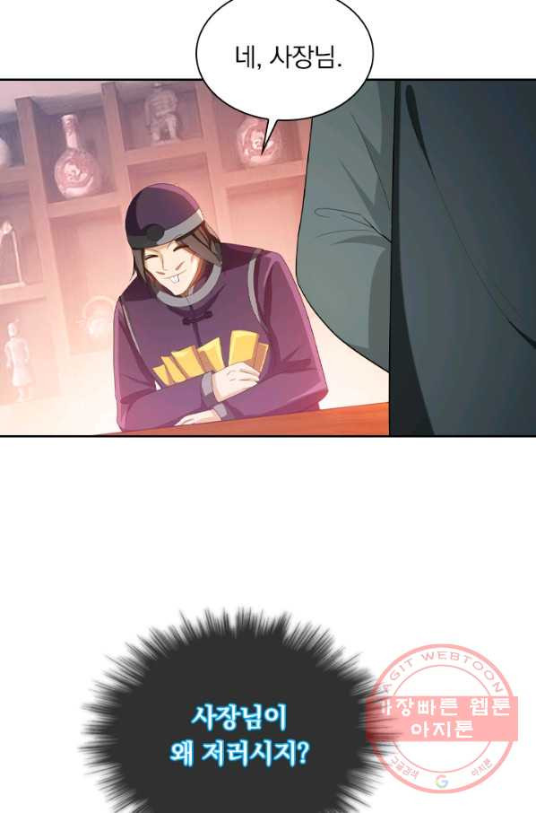 1646355298715tqnxzpojhoe.jpeg