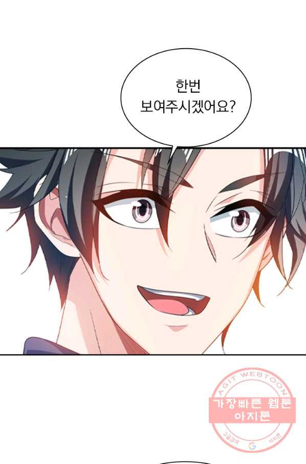 1646355299251qg4b9totyji.jpeg