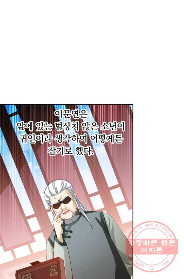 1646355300325pgas5600m6q.jpeg