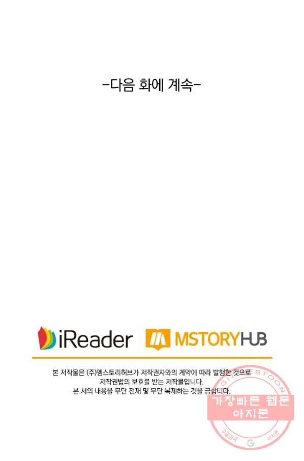 16463553010798aw5rwg8mxm.jpeg