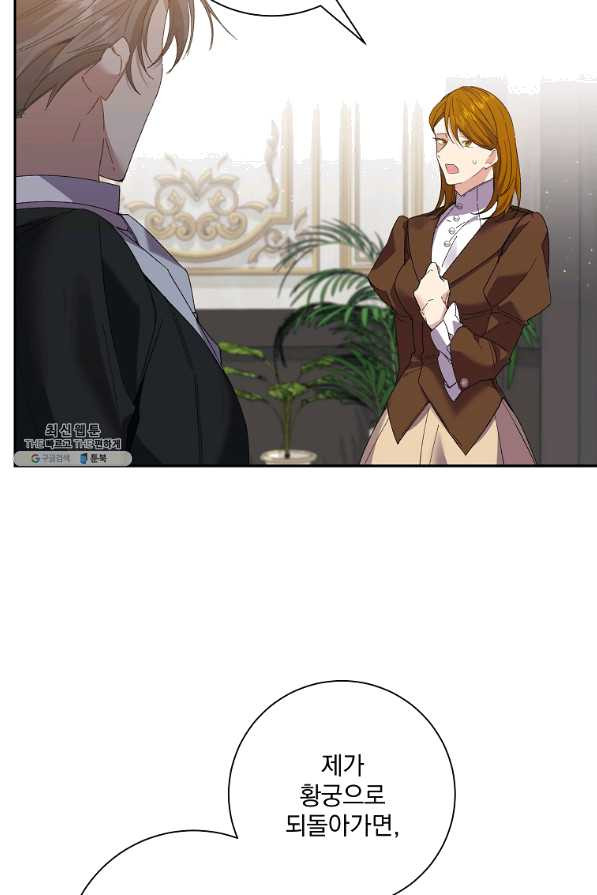 1646355942627erbev5og5eg.jpeg