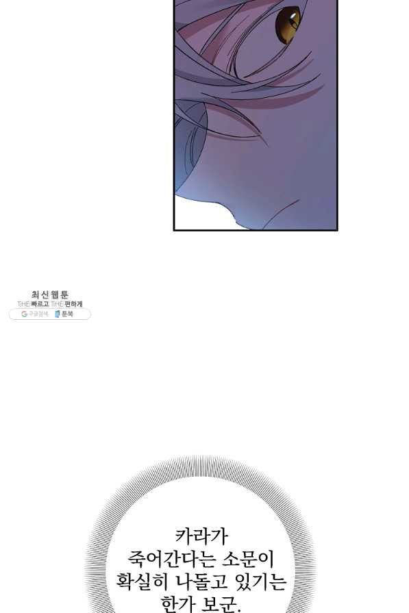 1646355949752bo4rmqi09yu.jpeg