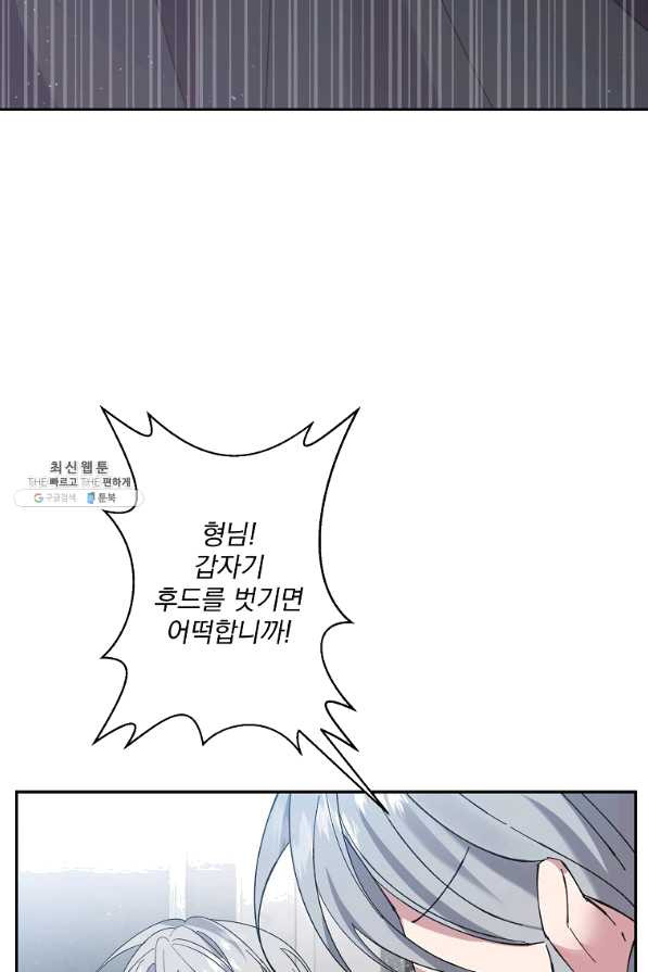 1646355950865xpmf91hk7pj.jpeg