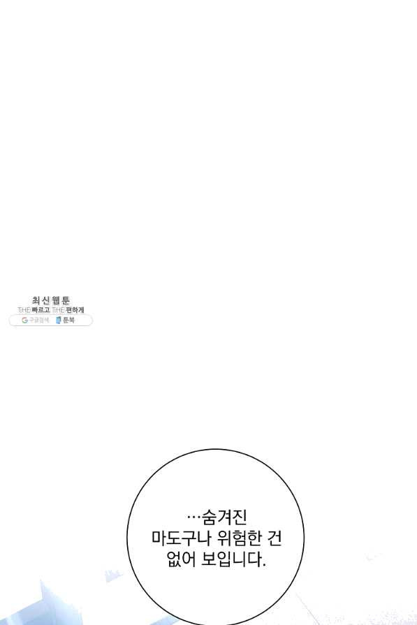 1646355951174mic6d26rra.jpeg