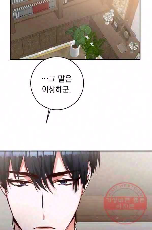 1646355951992n399cbr8sem.jpeg