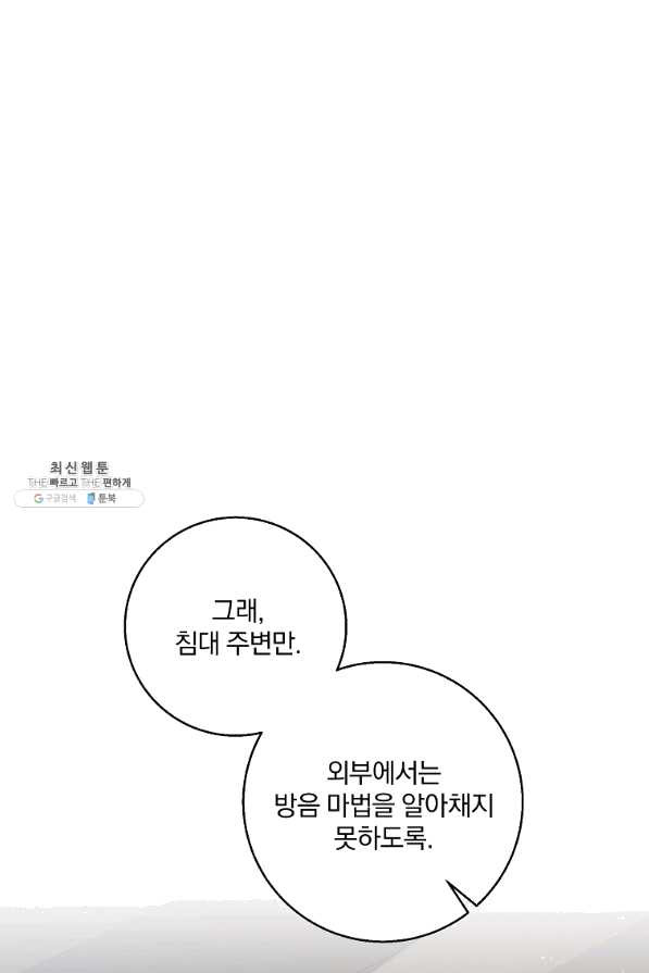 1646355952094b0vkb1mifma.jpeg
