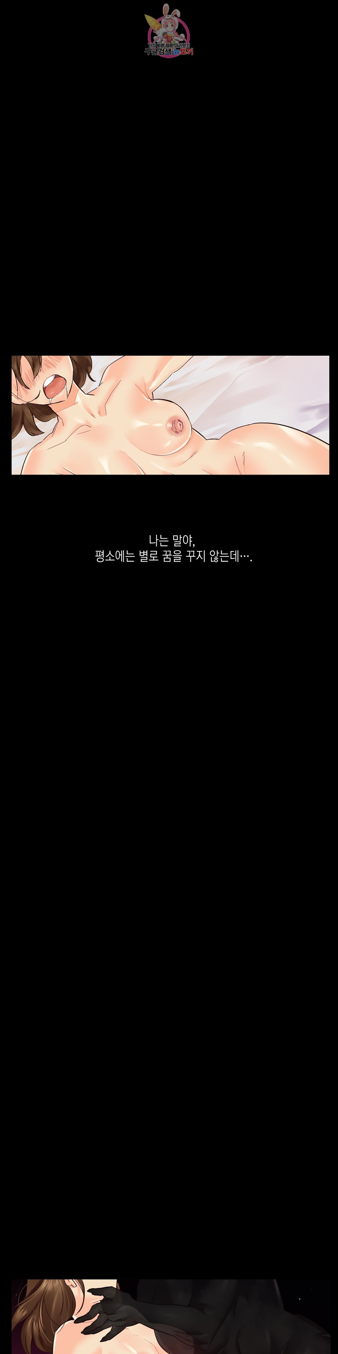 1646356777339ir15c8i7ot.jpeg