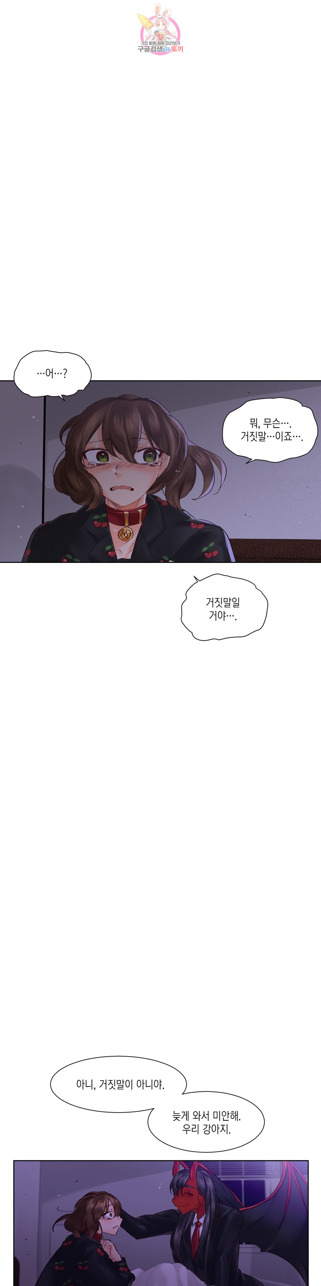 1646356778275qps50tijc5.jpeg