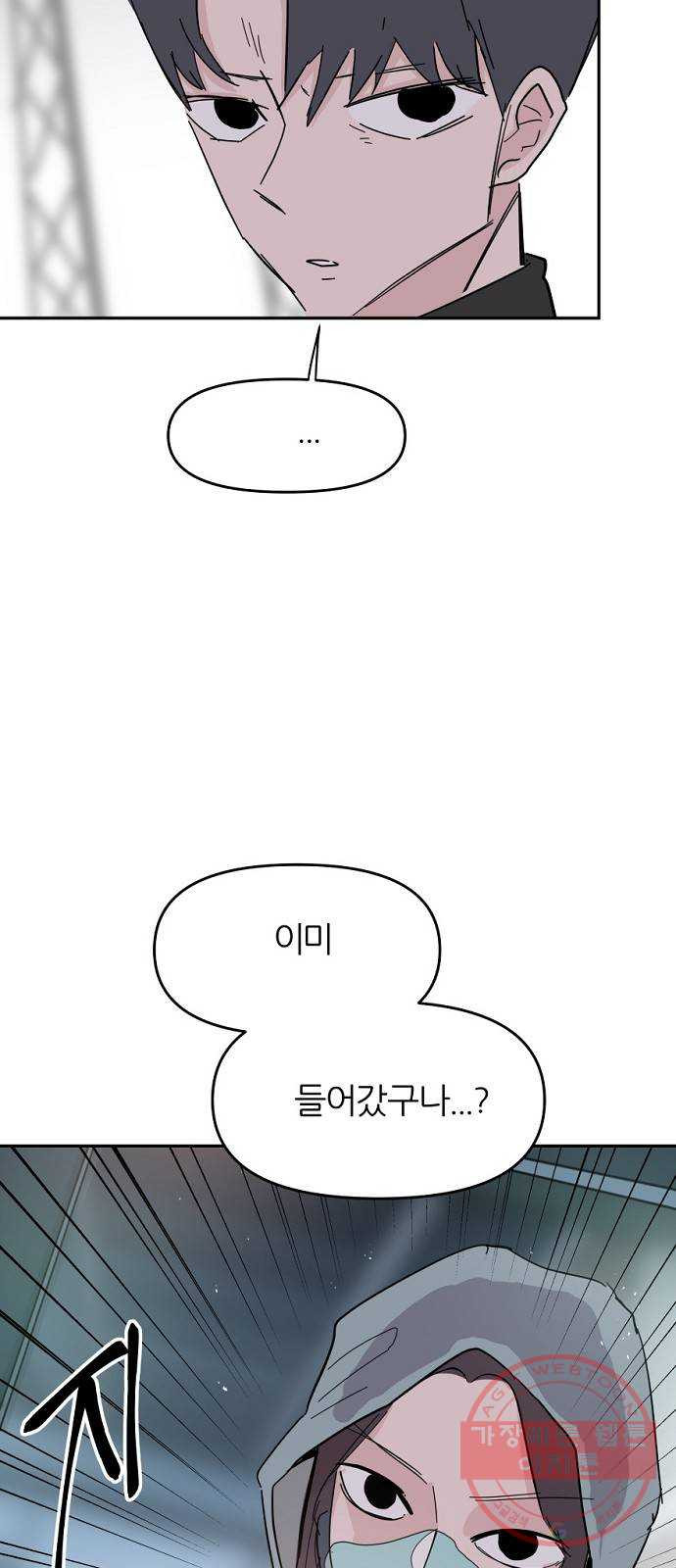 1646356915002gao4lbxeyem.jpeg