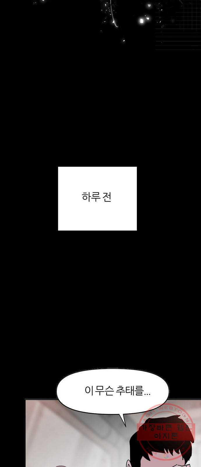 1646356918453olhhhmn1kmh.jpeg