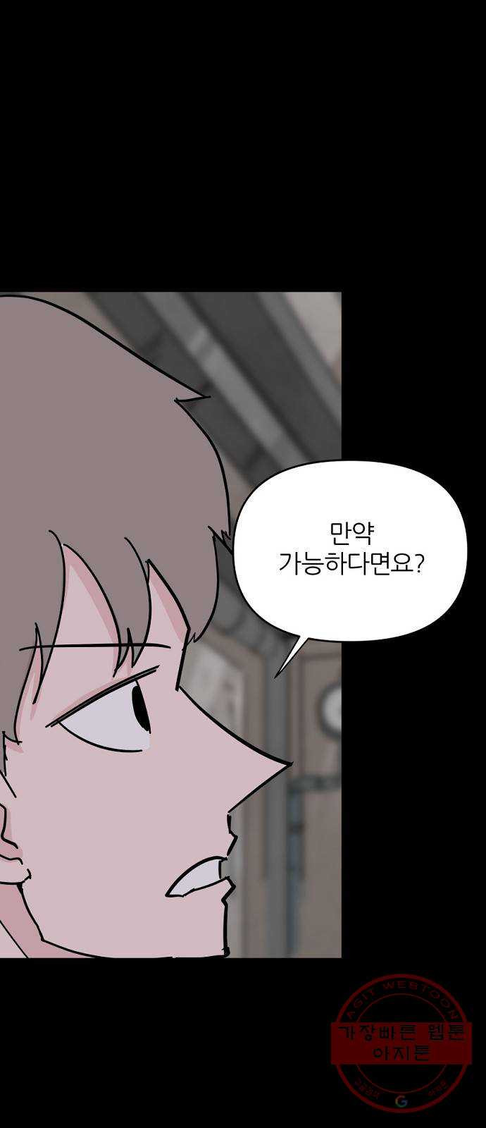 1646356922069upxfxiye8u.jpeg