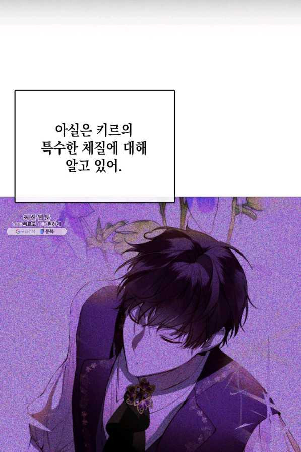 1646355459972fdirr9rx75.jpeg