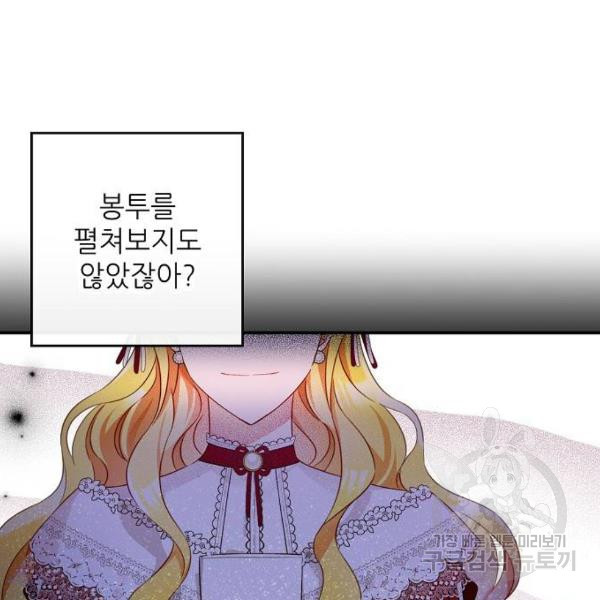 1646357817023ss98rqst94c.jpeg