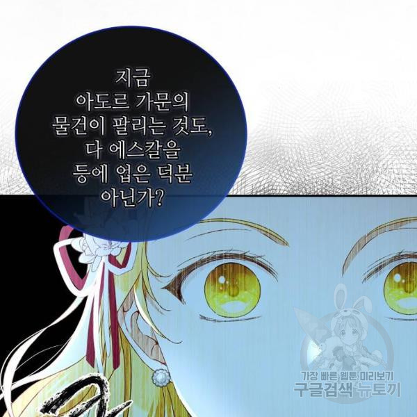 1646357822246yshwt8kiupr.jpeg