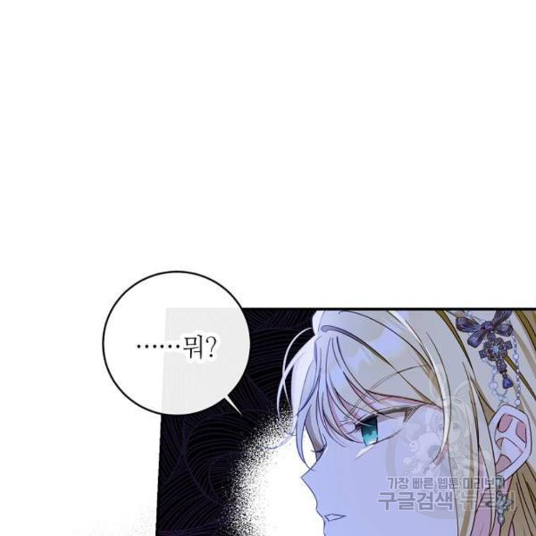 1646357831969o79i4zto5xr.jpeg